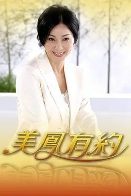 今夜开麦 脱口秀综艺在线观看