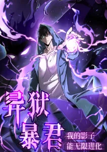 夏日蝉鸣 治愈青春动漫全集